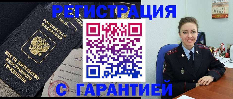 форма 3 в Каргате